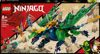 LEGO Ninjago Lloyd’s Legendary Dragon 